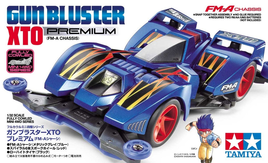 Gun Bluster XTO Premium (FM-A Chassis)