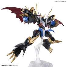 تحميل الصورة في عارض المعرض، Figure - rise Imperialdramon (Amplified) - Hobby Corner Egypt
