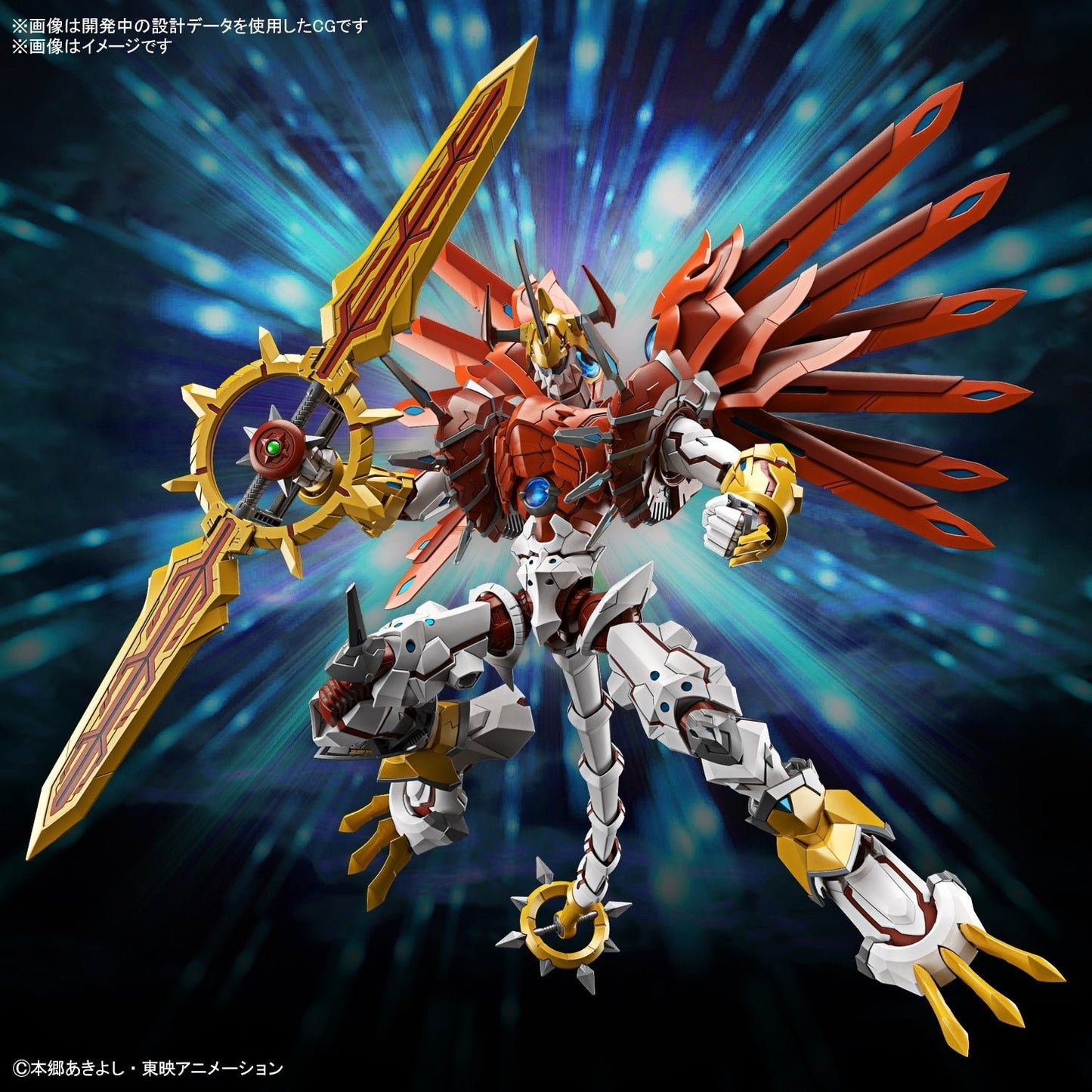 Figure - rise Shinegreymon (Amplified) - Hobby Corner Egypt