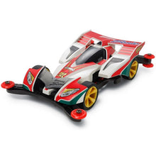 Load image into Gallery viewer, Hurricane Sonic Premium (AR Chassis) - Hobby Corner Egypt
