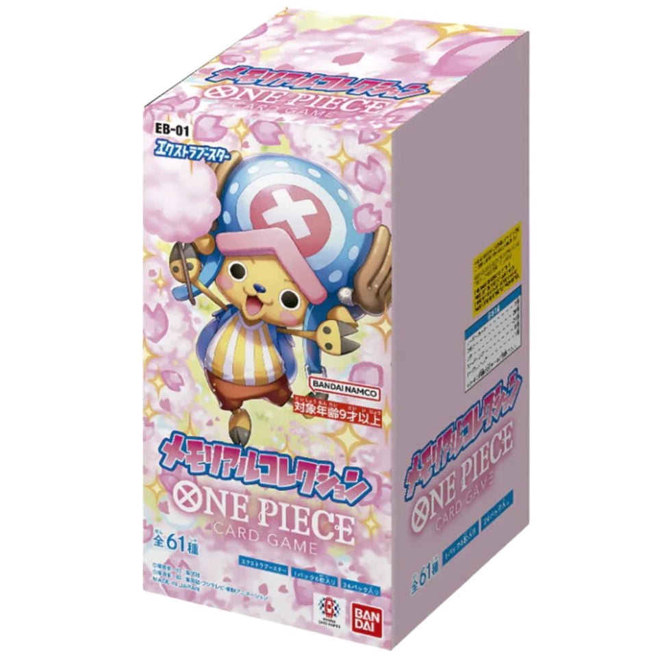 Memorial Collection EB01 - Japanese Booster Box (24 packs) - Hobby Corner Egypt