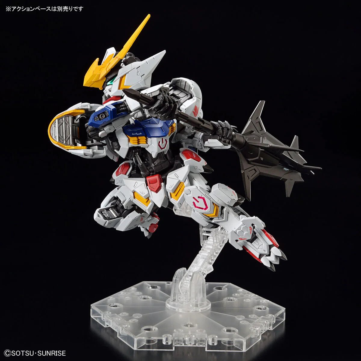 MGSD Barbatos - Hobby Corner Egypt