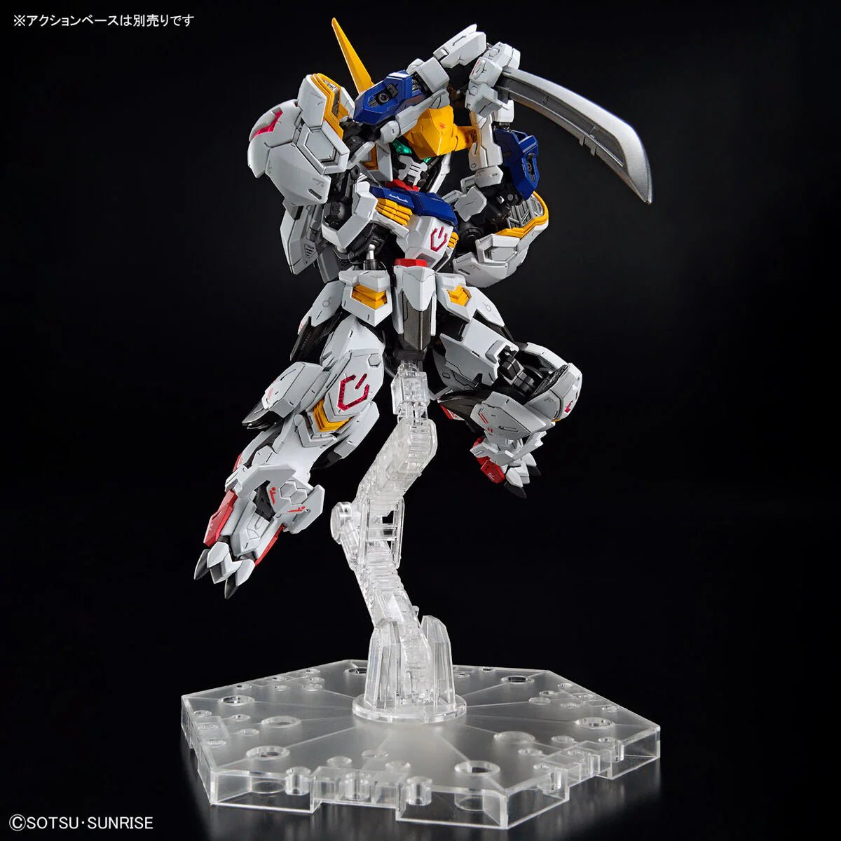 MGSD Barbatos - Hobby Corner Egypt