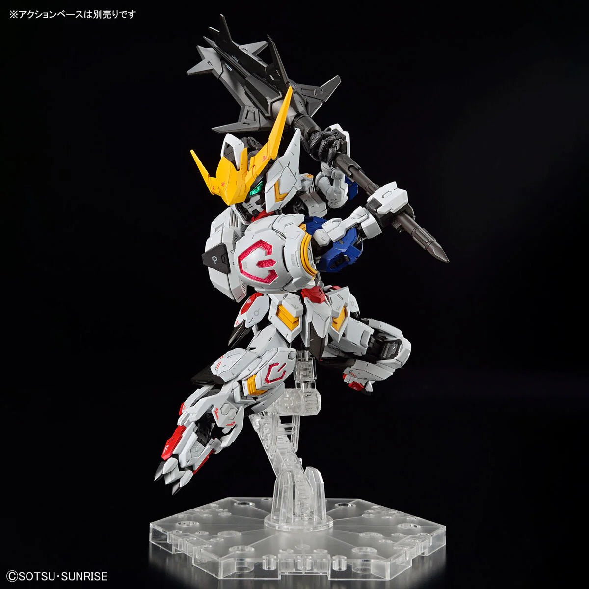 MGSD Barbatos - Hobby Corner Egypt