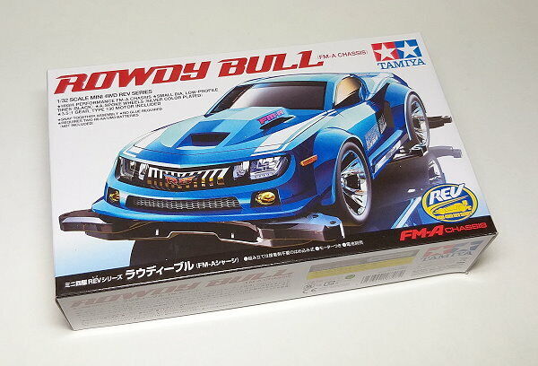 Rowdy Bull (FM-A Chassis)