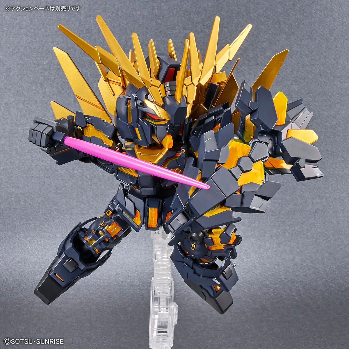 SDCS Unicorn Banshee [Destroy Mode] & Banshee Norn Parts Set - Hobby Corner Egypt