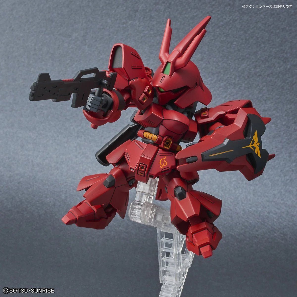 SDEX - Standard Sazabi - Hobby Corner Egypt