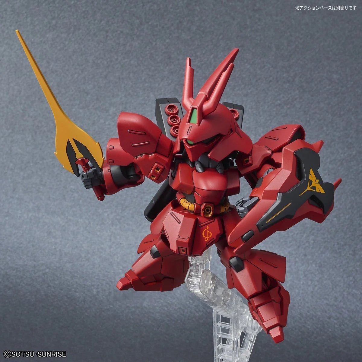 SDEX - Standard Sazabi - Hobby Corner Egypt