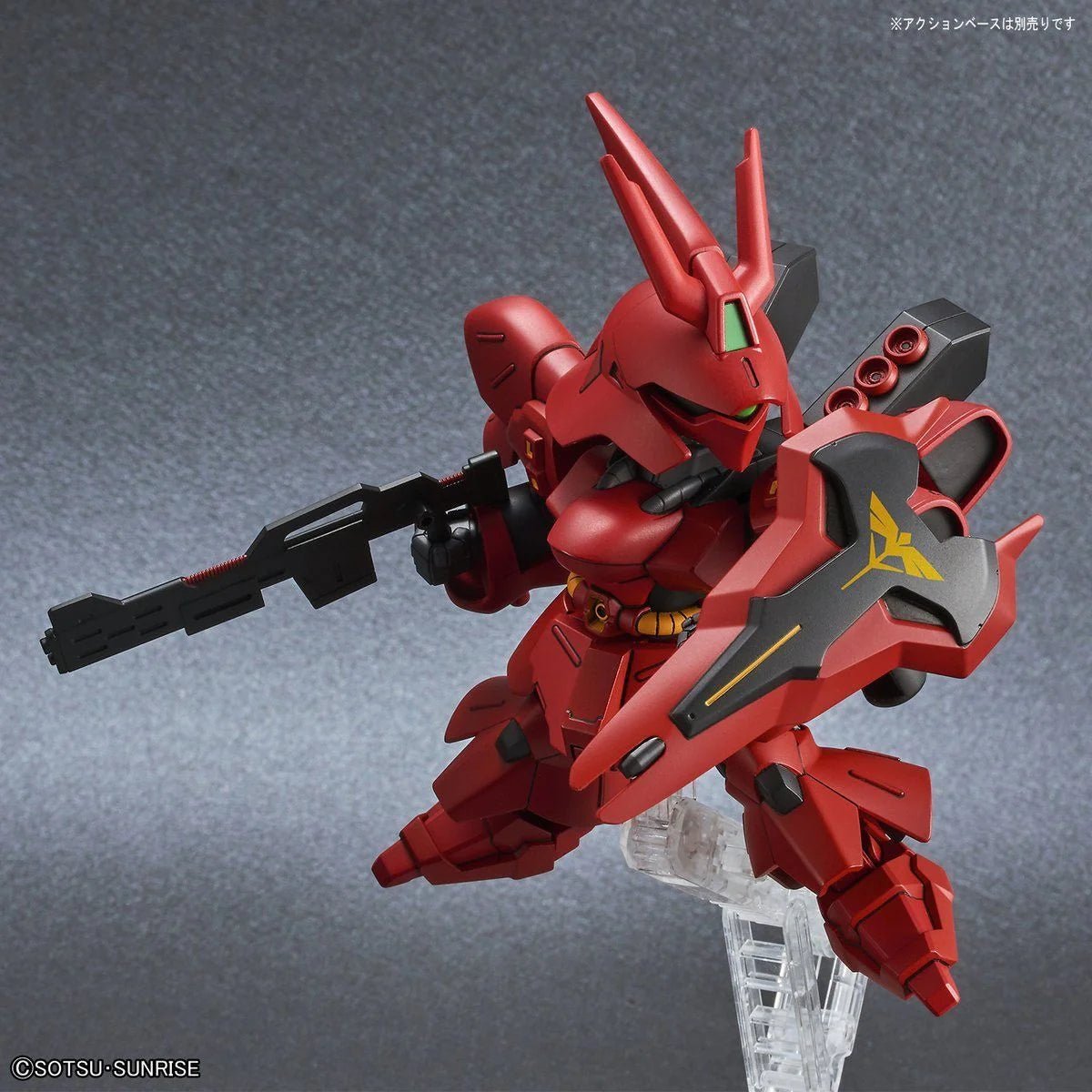 SDEX - Standard Sazabi - Hobby Corner Egypt