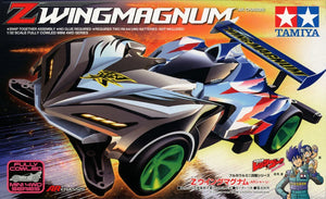 Z Wingmagnum (AR Chassis)