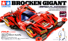 Load image into Gallery viewer, Brocken Gigant Premium (FM-A Chassis)
