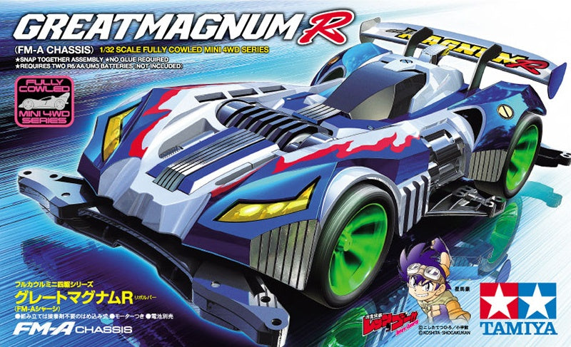 Great Magnum R (FM-A Chassis)