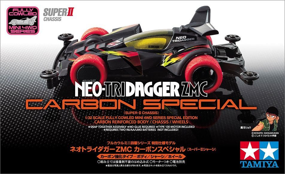 Neo-Tridagger ZMC (Carbon Super-II Chassis)