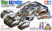 تحميل الصورة في عارض المعرض، Vise - Intruder (Mechanical Chassis) - Hobby Corner Egypt
