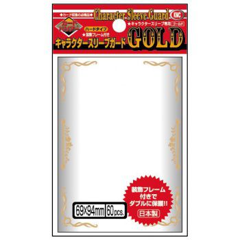 KMC Mini Character Guard Sleeves Gold (60 pcs) Standard size